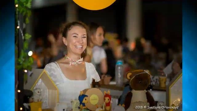 Fun Expo 2018 Ганей Тааруха 8 ноября