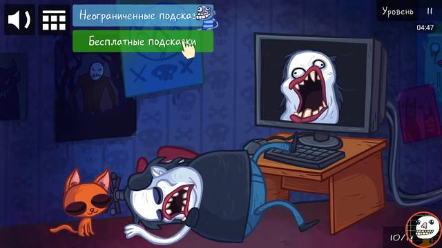 TrollFace Internet Memes прохождение (1-18 уровень)