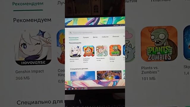 КАК БЫСТРО СКАЧАТЬ ИГРЫ НА ПК!!!!!ЛЕГКО И БЫСТРО!!!!! смотреть онлайн