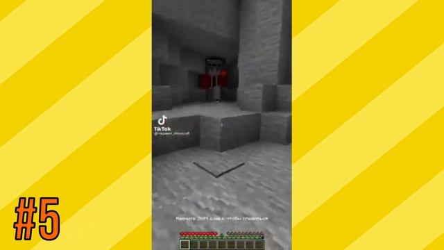 #ТОП // ЛУЧШИХ // ВИДЕО // ПРО МАЙНКРАФТ // ТИКТОК // SHORTS // НОЯБРЬ !!!! смотреть онлайн