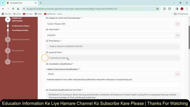 SSC Selection Phase 12 Online Form 2024 Kaise Bhare |How to fill Selection Post XII Online Form 202 смотреть онлайн