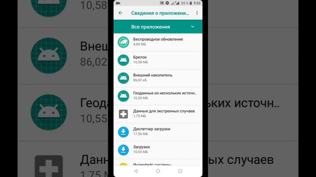 как убрать лаги и вылеты в фри фаер самый лучший способ!!! смотреть онлайн