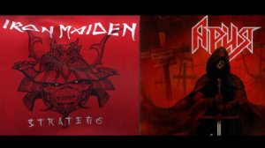 Iron Maiden плагиатят Арию? Новая песня Iron Maiden - Stratego похожа на арийского "Палача"?