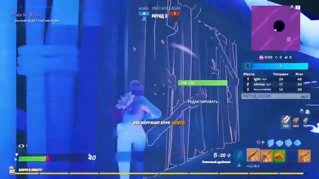 Играем в бокс файт смотреть онлайн