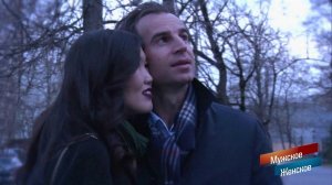 Если выйти замуж за принца. Мужское / Женское. Выпуск от 08.05.2018