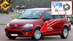 Ситроен Citroën С3 замена переднего ступичного подшипника.