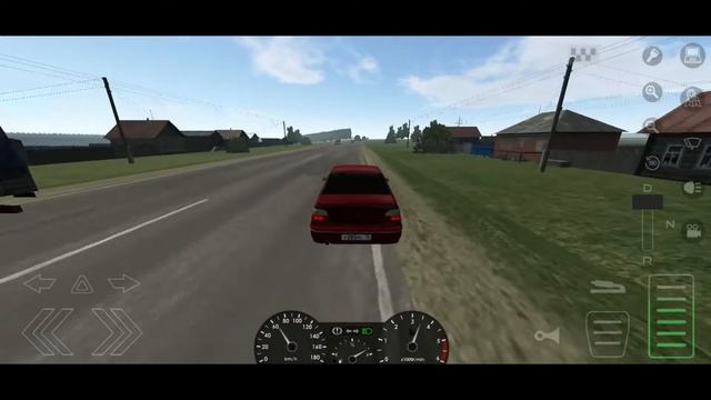 Motor Depot - Поездка в Адрин