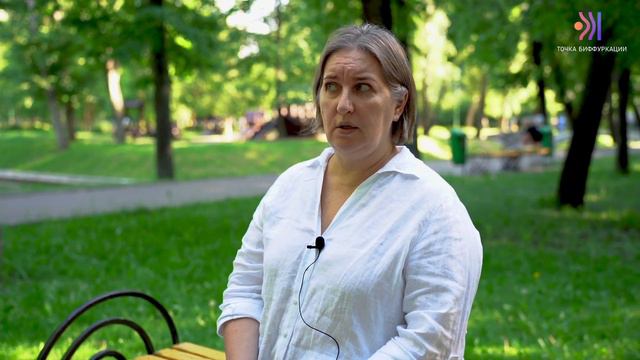 Иду УВЕРЕННО К СВОИМ ЦЕЛЯМ | Онлайн-продюсирование | Бизнес-клуб ТЕРРА