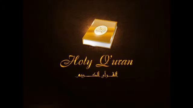 Ali Sher Hyderi Hifz E Quran In 112 Days смотреть онлайн