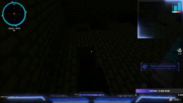 путь в космос, играем в майнкрафт с модами (Строительство фермы) (Galaxy) Смотреть бесплатно!!! #8 смотреть онлайн