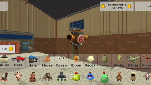 ?ОБНОВА 3.4.0 В ЧИКЕН ГАН/Chicken gun смотреть онлайн