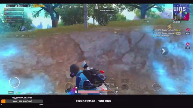РАЗНОСИМ ПАБЛИК В PUBG MOBILE 13 PRO MAX 90 FPS смотреть онлайн