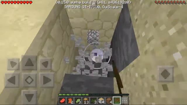 Выживание в мире Minecraft 0.15.0 Знакомство с миром!!! смотреть онлайн
