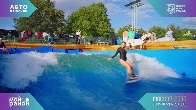 Активности форума-фестиваля в «Музеоне» и «Сколково» смотреть онлайн