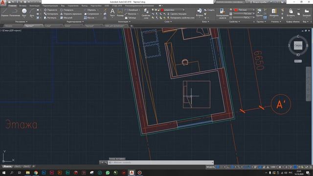 AutoCAD Теория 1.9. Буфер обмена смотреть онлайн