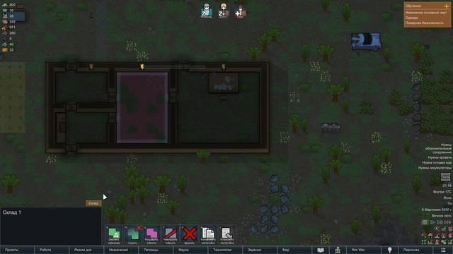 Rimworld Ideology ➤ Прохождение #01➤ Сильный старт! смотреть онлайн