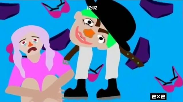 Фестиваль студенческой анимации 2х2 - "Заводной апельсин" [SD] смотреть онлайн