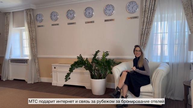 Еженедельный видеодайджест АФК «Система» с 07 по 14 апреля 2023 г. смотреть онлайн