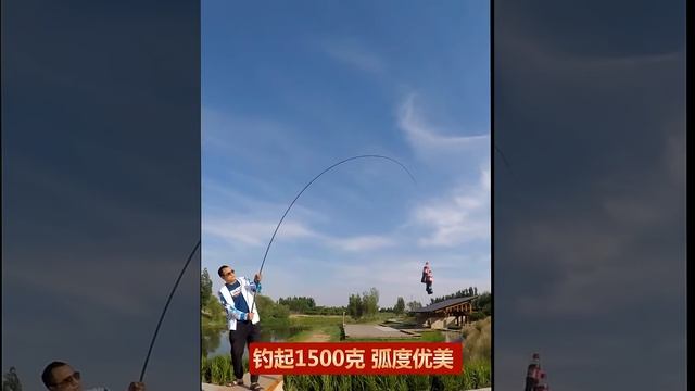 Маховое удилище смотреть онлайн