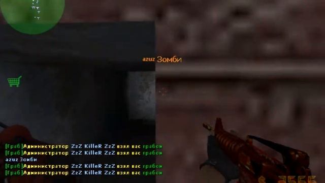 Убирать людей из нык, если они были первыми(ZzZ KilleR ZzZ) смотреть онлайн