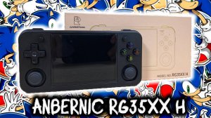 Anbernic RG35xx H / популярная горизонталка