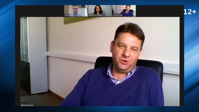 Интервью на троих с Кириллом Трубицыным: зачем нужен комплаенс и что экстремальней Алтай или Африка смотреть онлайн