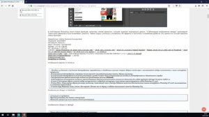 Как скачивать файлы с сайта