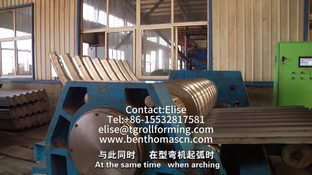 Линия по производству металлических гофрированных труб в сборе смотреть онлайн