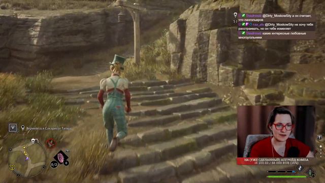 Играю в Hogwarts Legacy за Гриффиндор [12] смотреть онлайн