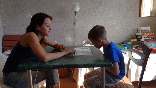 Прочитать текст и ответить на вопросы 11.08.2018 смотреть онлайн