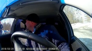 работает ли АВС на гранте?