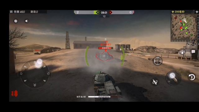 How download Tank Company Apk смотреть онлайн