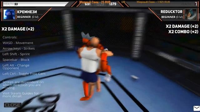 Highlights Drunken Wrestlers 2 Угарный бокс. Разорвал на части. Бой без головы