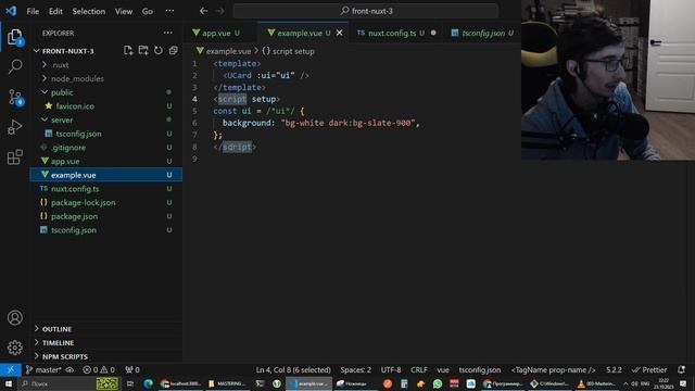 Nuxt 3 - делаем свич по совету izede смотреть онлайн