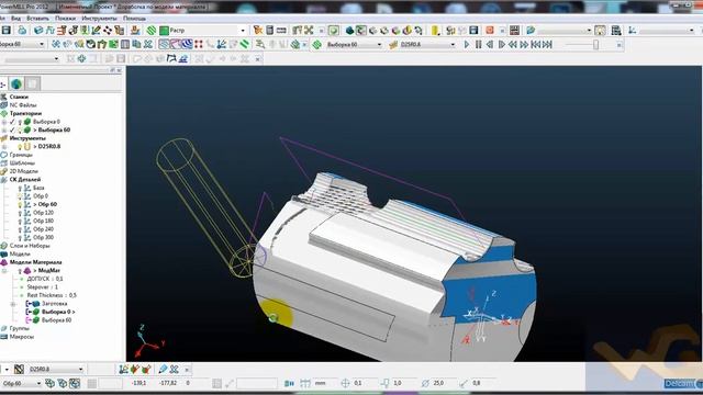 Доработка по модели материала Powermill