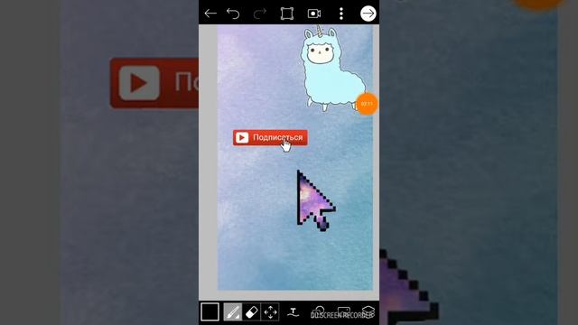 Пиксарт потрясающее приложение ! смотреть онлайн