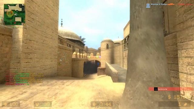 Предновогдняя игра на |CS:S| DEATH-ARENA | LEGENDA ONLY DUST2 ★ | Кукольник смотреть онлайн