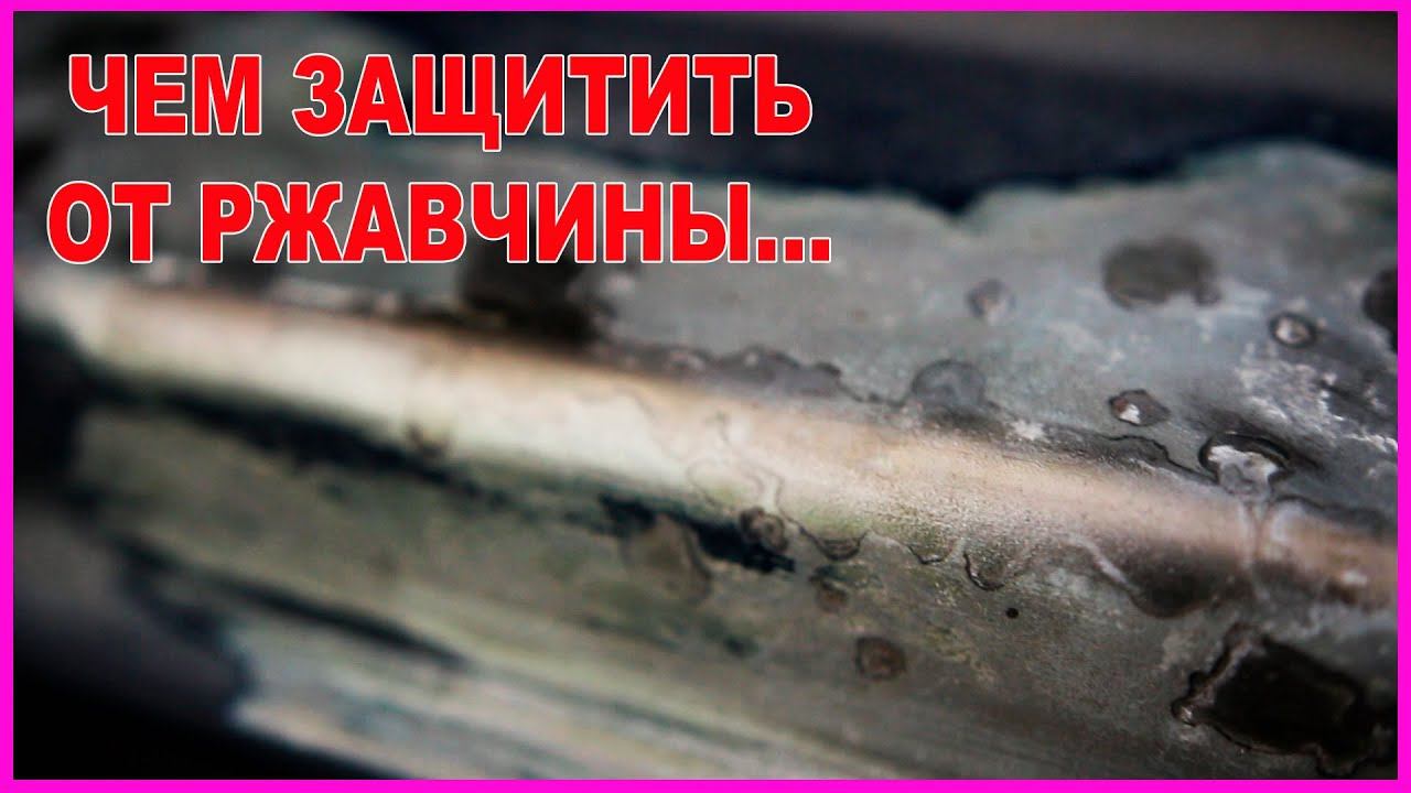 ОНБ автомалярный клуб