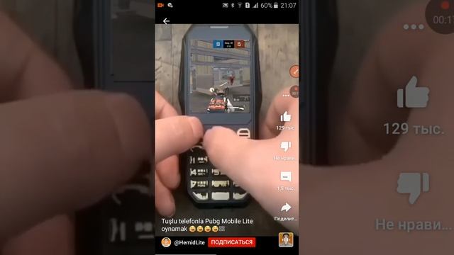 а что так можно било штоли пойду куплю телефон: ааа нет (((( смотреть онлайн