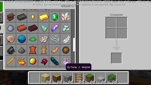 Я забыл включить микрофон и снял ролик🤣🤣😱 смотреть онлайн