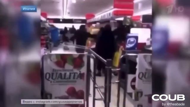 Почему ты не в маске китаец смотреть онлайн