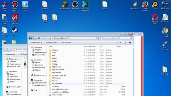как создать сервак Forge, как подключиться к серверу Forge. Моды Forge