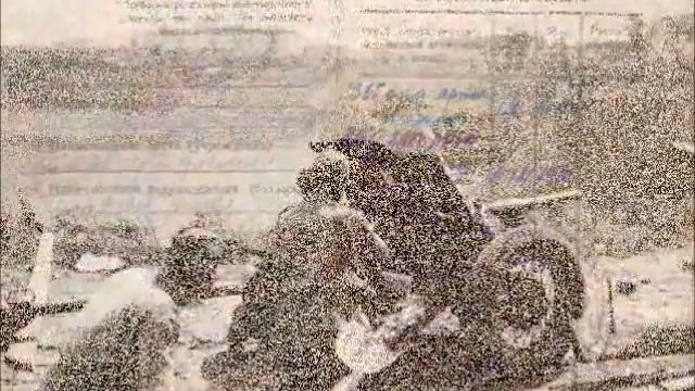 "Память пылающих лет" смотреть онлайн