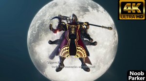 FINAL FANTASY 7 REBIRTH 4K PS5 Gilgamesh секретный босс