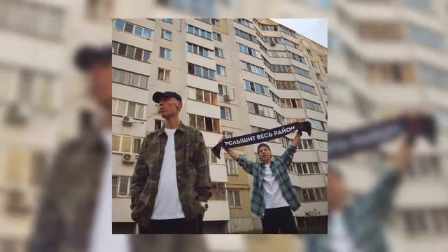 Dabro – Услышит весь район смотреть онлайн