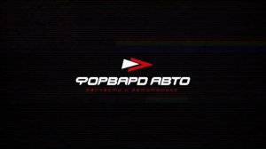 Типы приводов: передний, задний, полный!