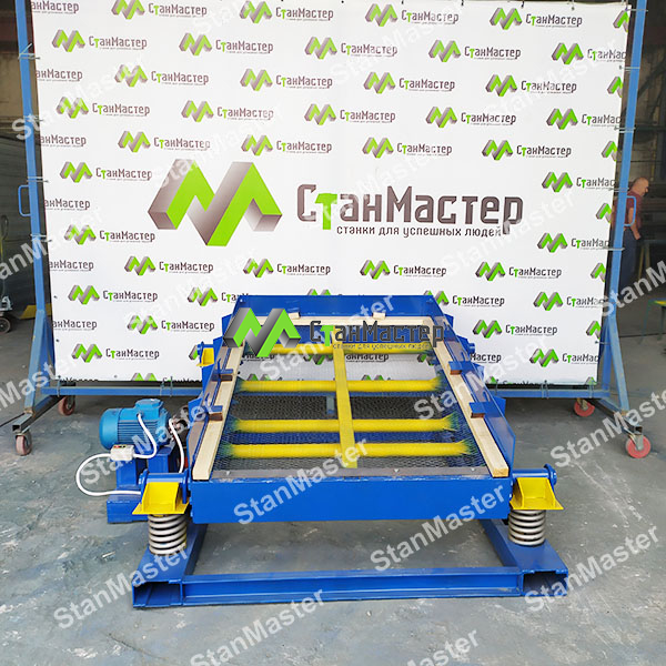 Гил 21 смотреть онлайн