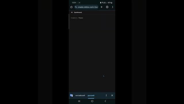 Вещи которые вам понадобятся в роблоксе. смотреть онлайн