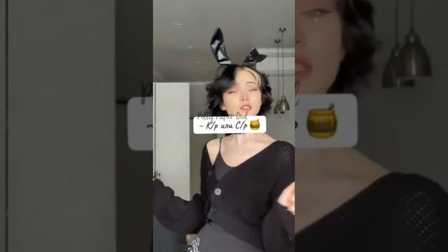 Школьная неделя не может пройти без#рек #врек #реки смотреть онлайн