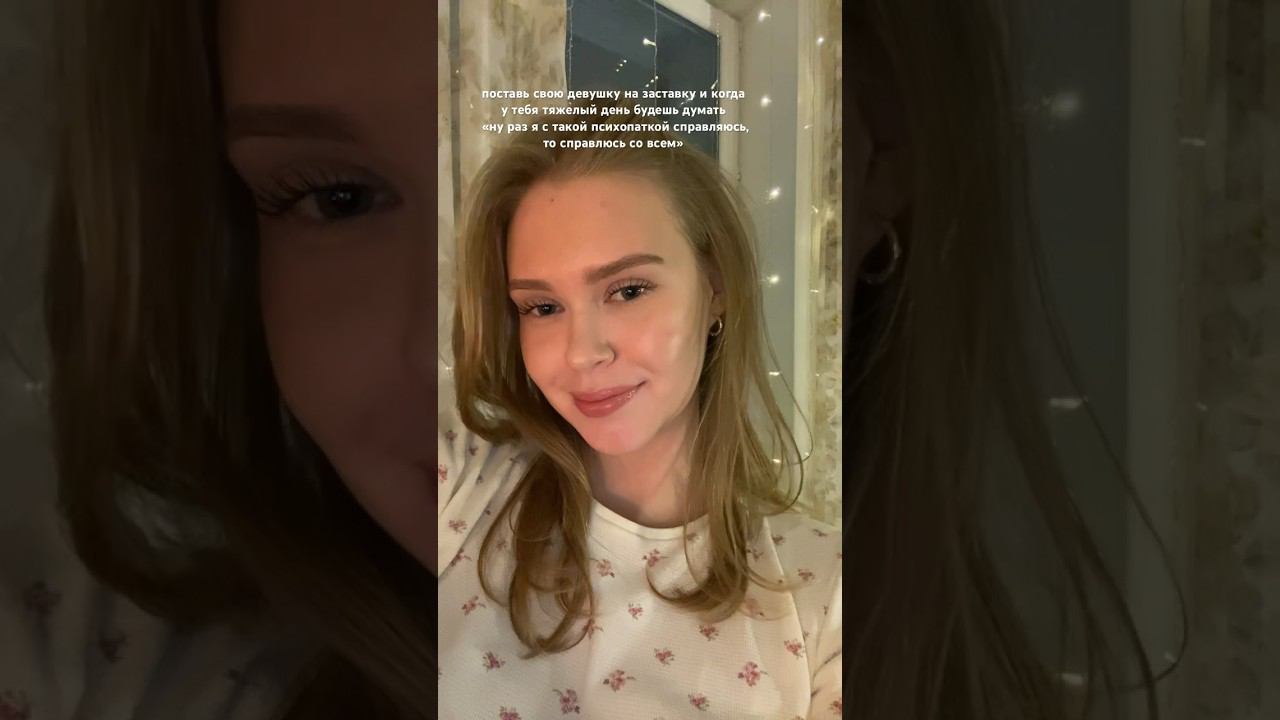 даа смотреть онлайн
